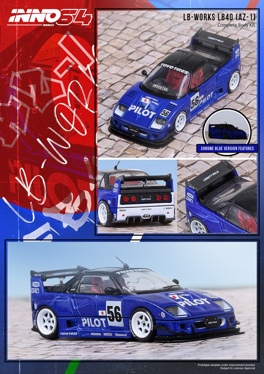 (PRE-ORDER) INNO64 1:64 MAZDA AZ-1 LIBERTY WALK LB40 "PILOT" IN64-LBWK-AZ1-01 **Chase cars are randomly packed**