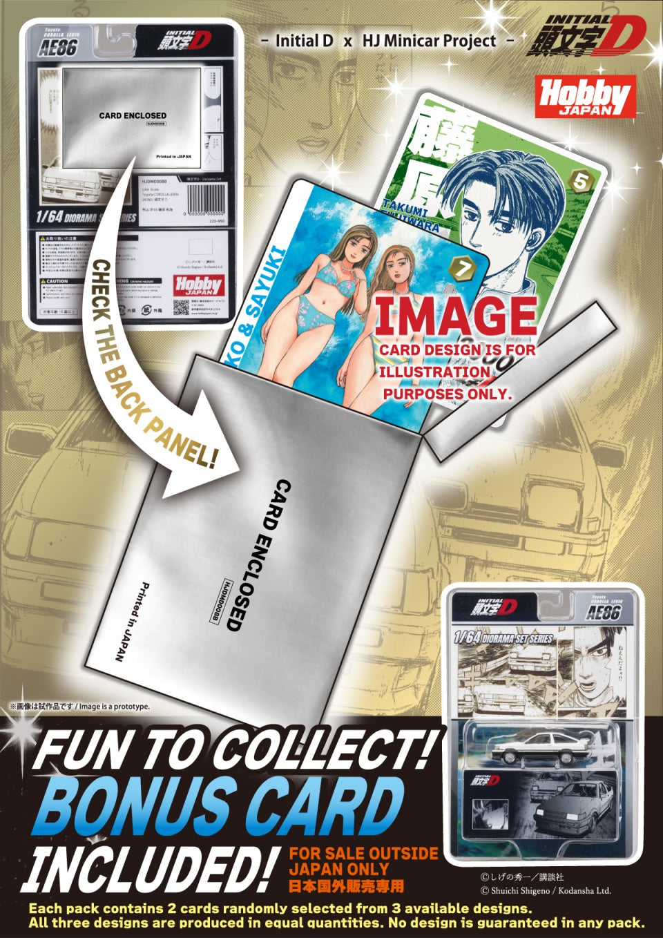 (PRE-ORDER) HOBBY JAPAN JDM64 1:64 Toyota COROLLA LEVIN (AE86) / Initial D Wataru Akiyama vs Takumi Fujiwara (Includes 2 random cards) HJDMD008B