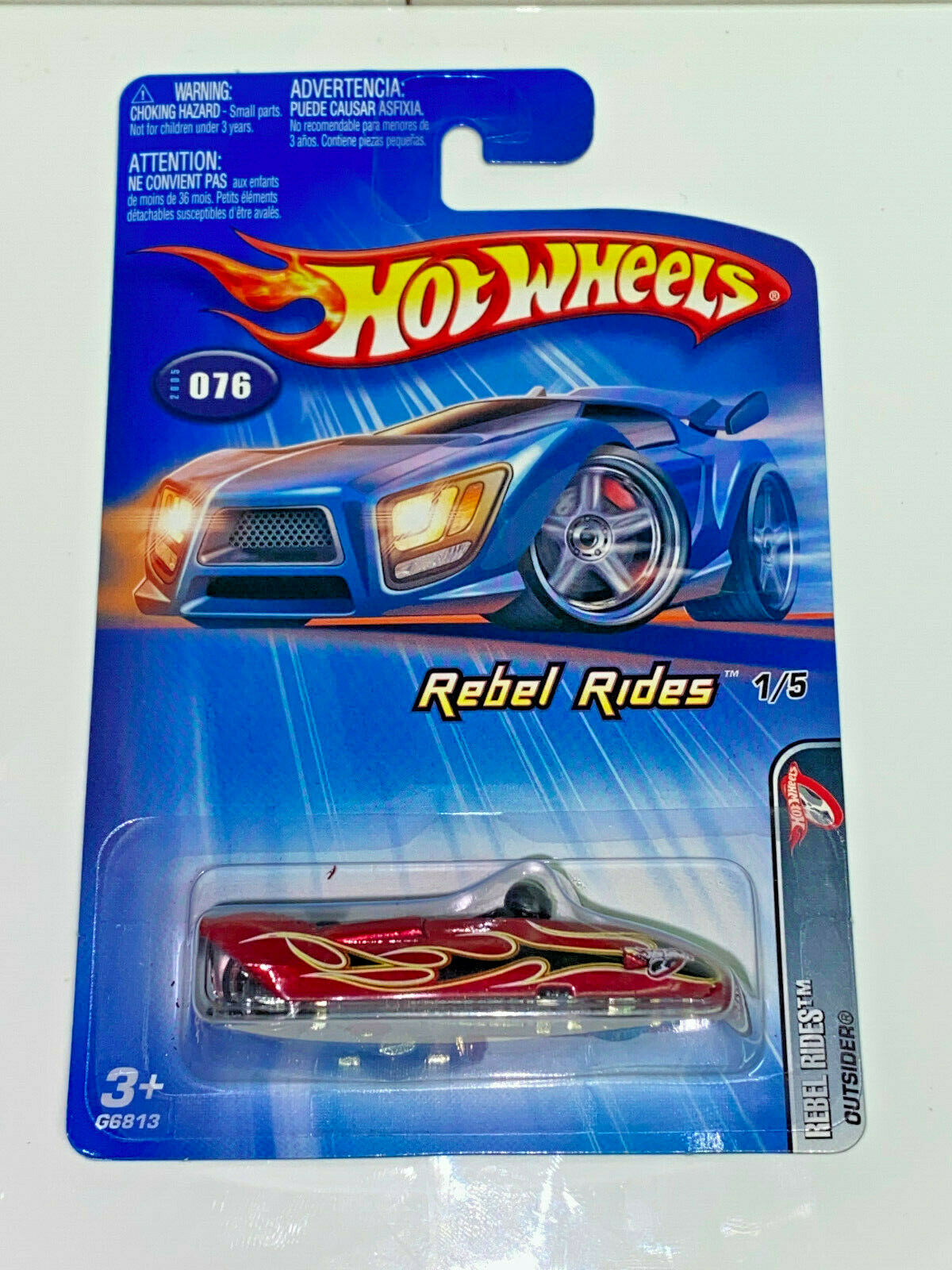 2005 Hot Wheels Rebel Rides Full Set of 5 Cars NIP #076, #077, #078, #079, #080
