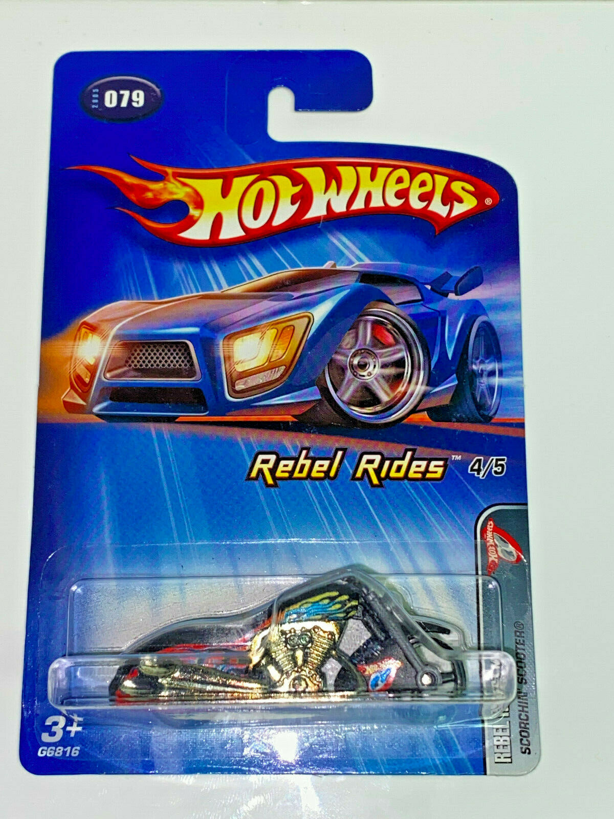 2005 Hot Wheels Rebel Rides Full Set of 5 Cars NIP #076, #077, #078, #079, #080