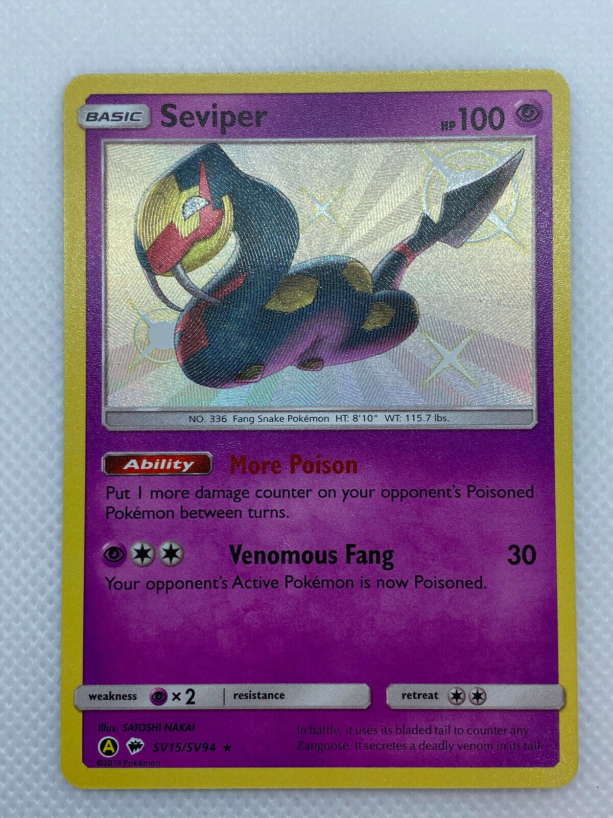 Pokémon Hidden Fates Shiny Vault SV#15/94 Seviper HOLO Rare NM Fresh Pull