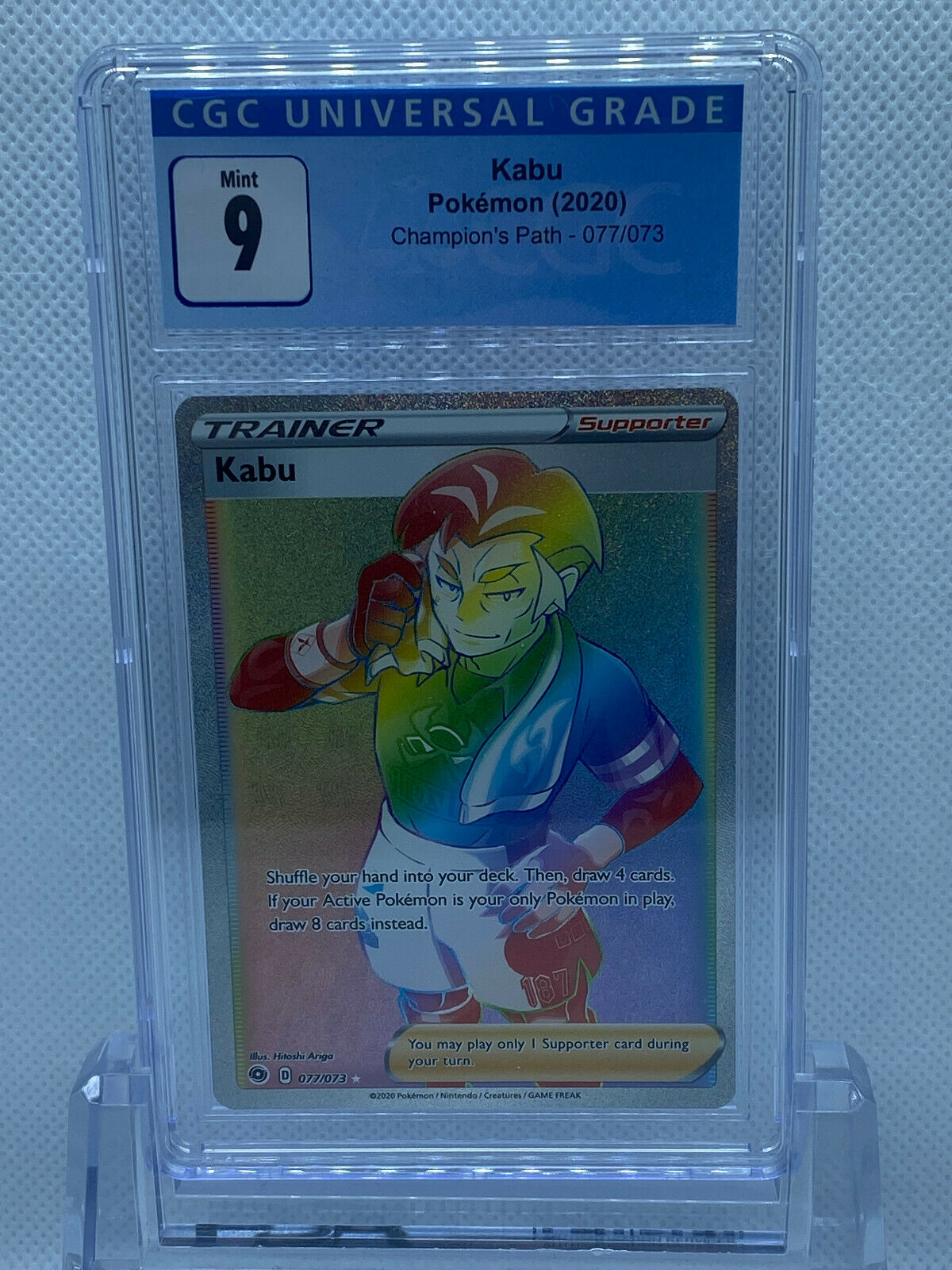 Pokémon Champion's Path (2020) Kabu Rainbow 077/073 CGC Mint 9