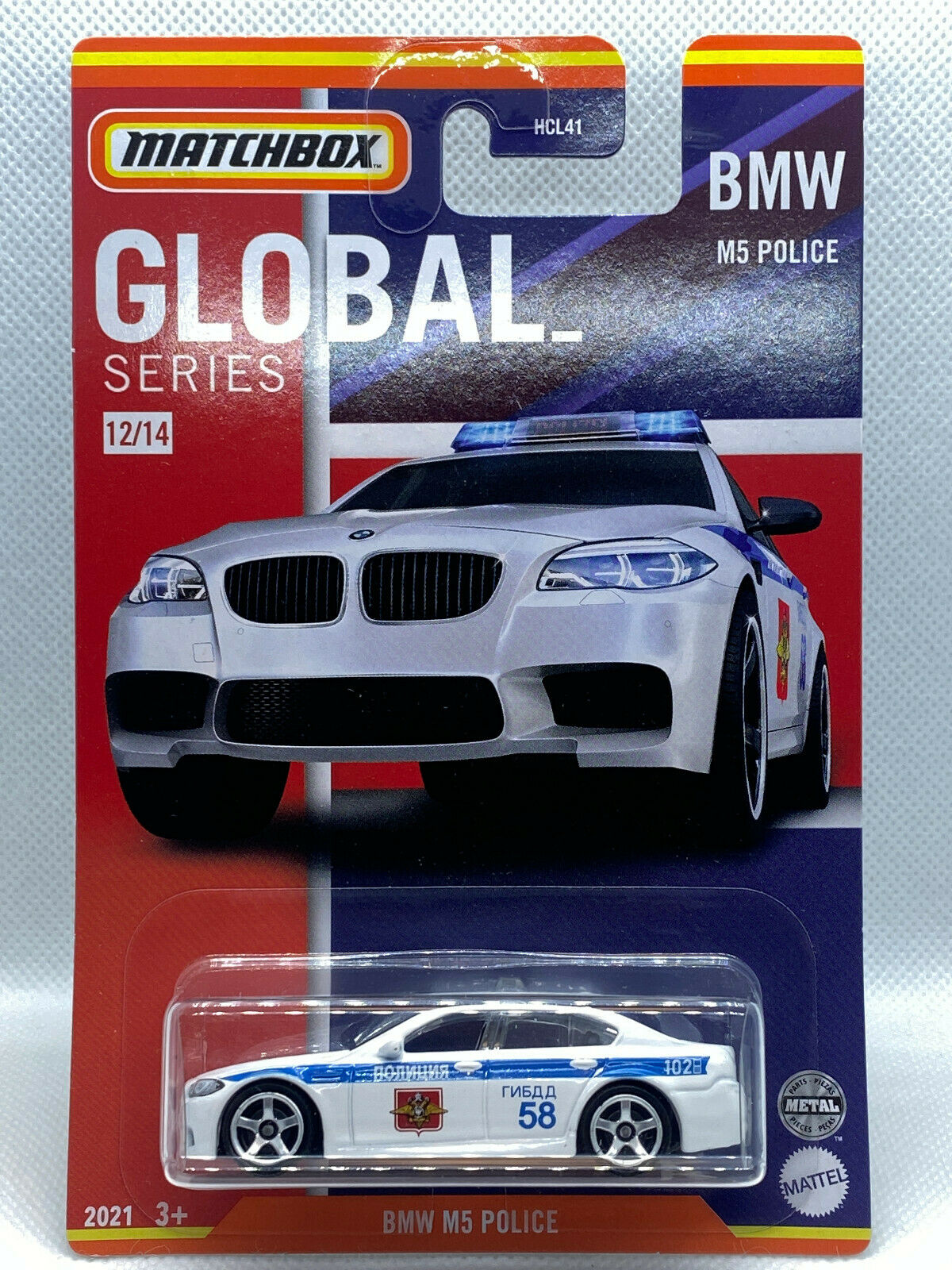 2021 Matchbox Global Series #12/14 BMW M5 Russian Police NIP