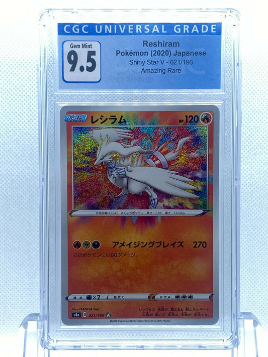 Pokémon Japanese Shiny Star V 021/190 Reshiram Amazing Rare GEM Mint 9.5 CGC