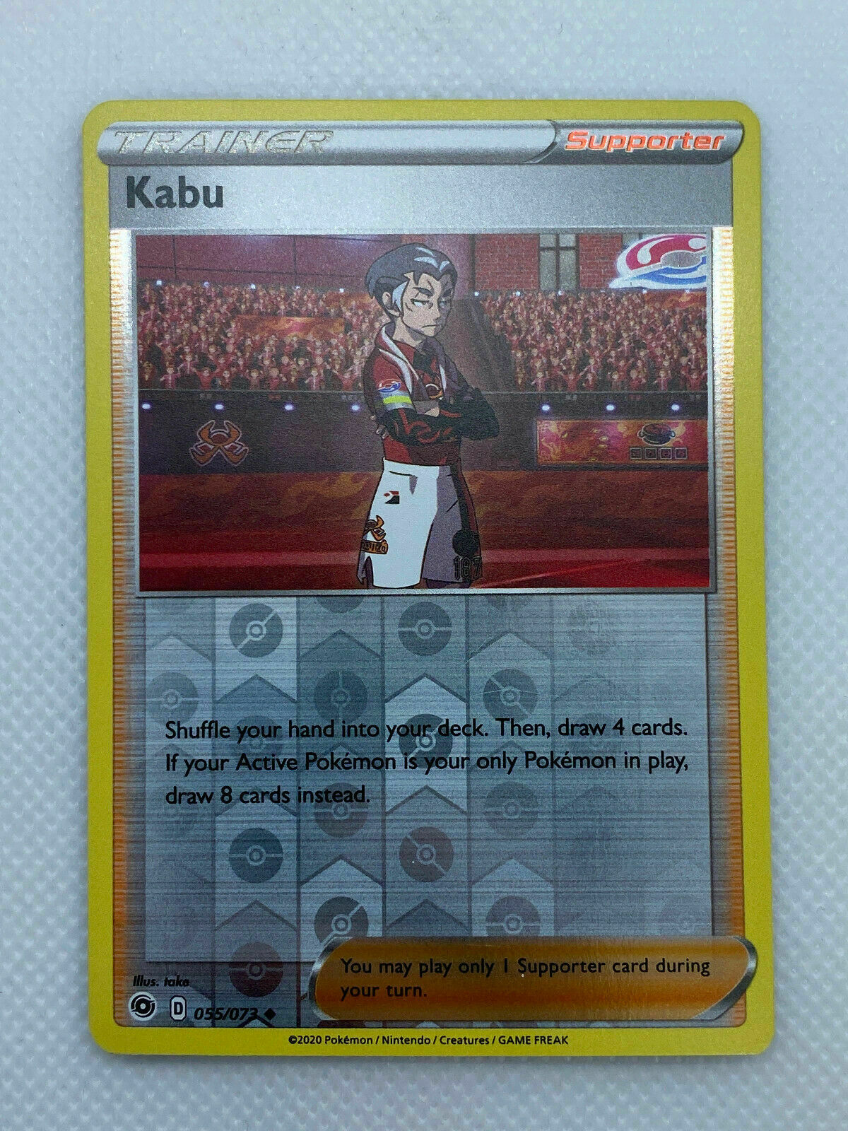 Pokémon Champion's Path Trainer Reverse HOLO Uncommon Kabu #055/073 NM