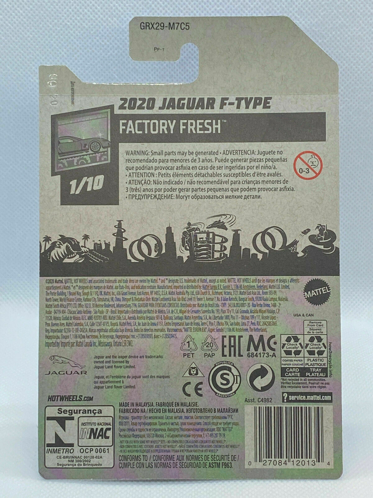2021 Hot Wheels Factory Fresh #1/10 2020 Jaguar F-Type #25/250 NIP