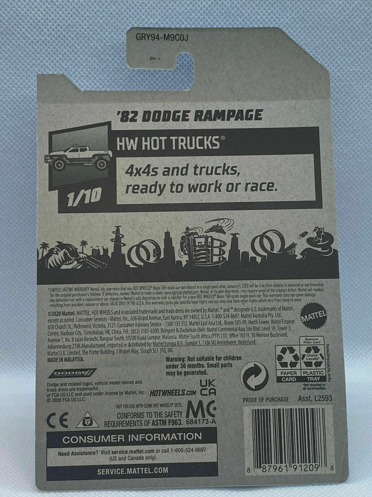 2021 Hot Wheels HW Hot Trucks #1/10 '82 Dodge Rampage #175/250 NIP