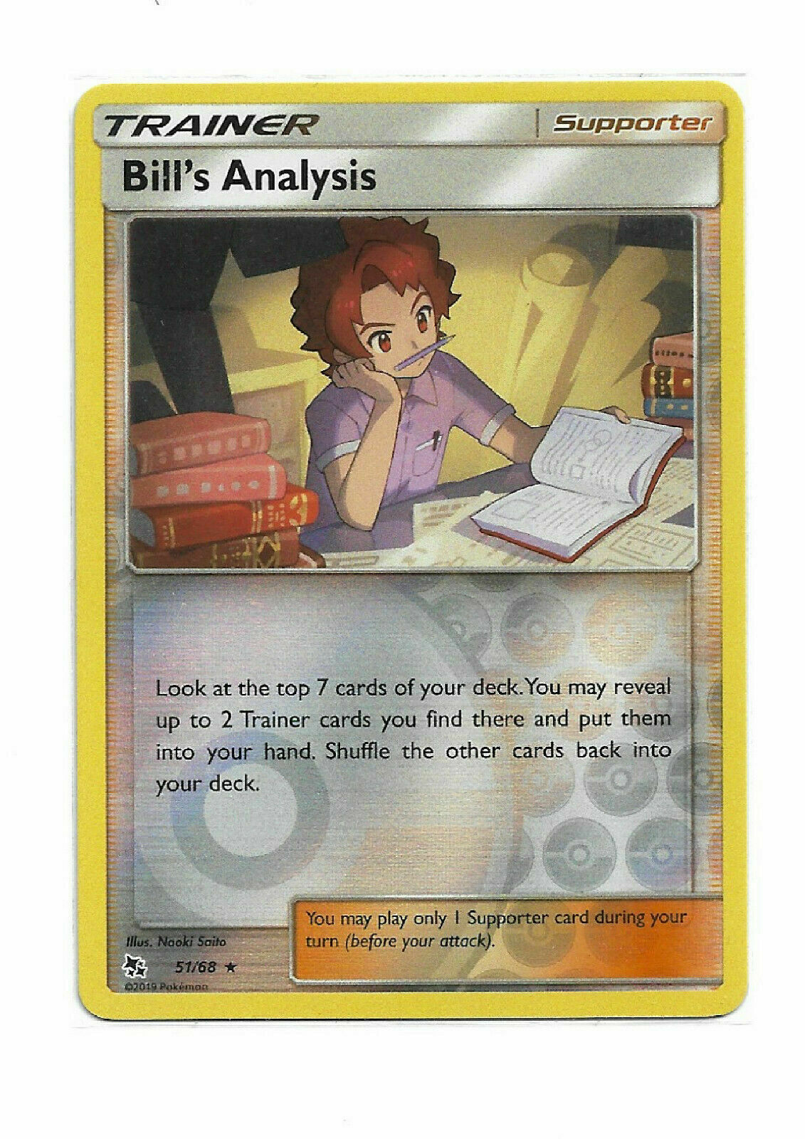 Pokémon 2019 Hidden Fates Reverse Holo Rare Bill's Analysis Mint / NM #51/68