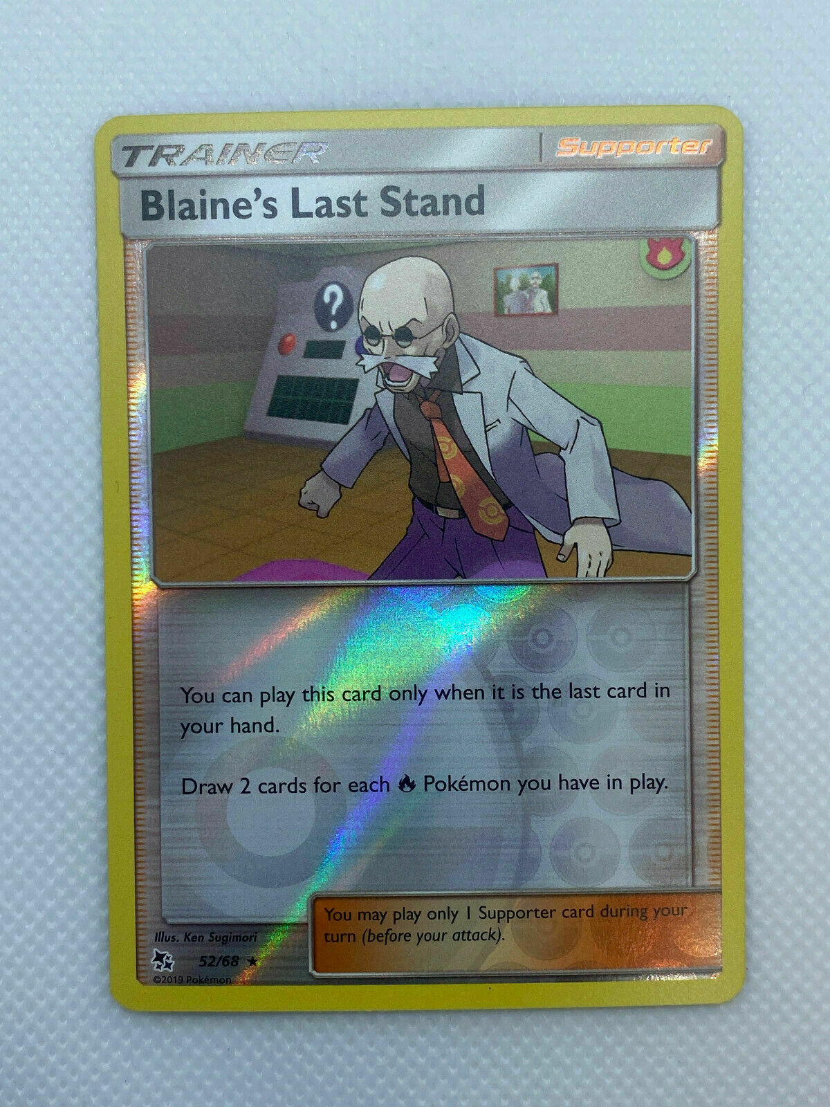 Pokémon Hidden Fates Reverse Holo Rare Blaine's Last Stand #52/68 Near Mint