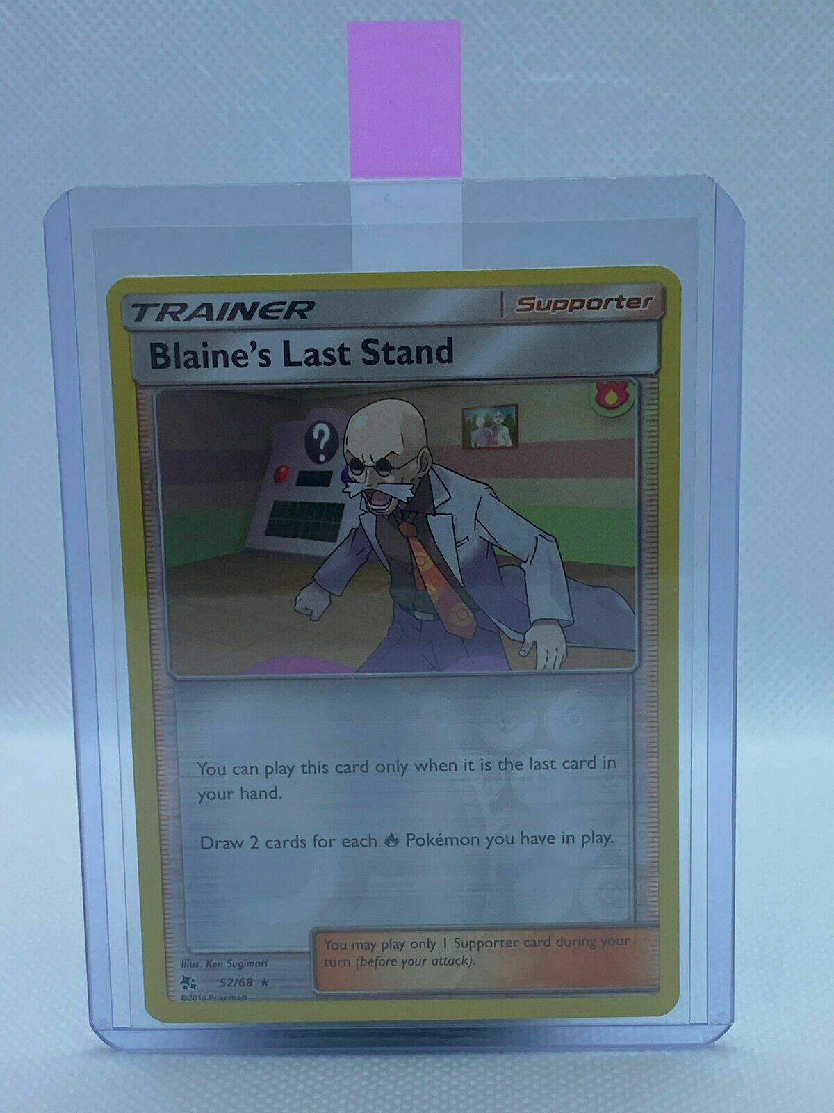 Pokémon Hidden Fates Reverse Holo Rare Blaine's Last Stand #52/68 Near Mint