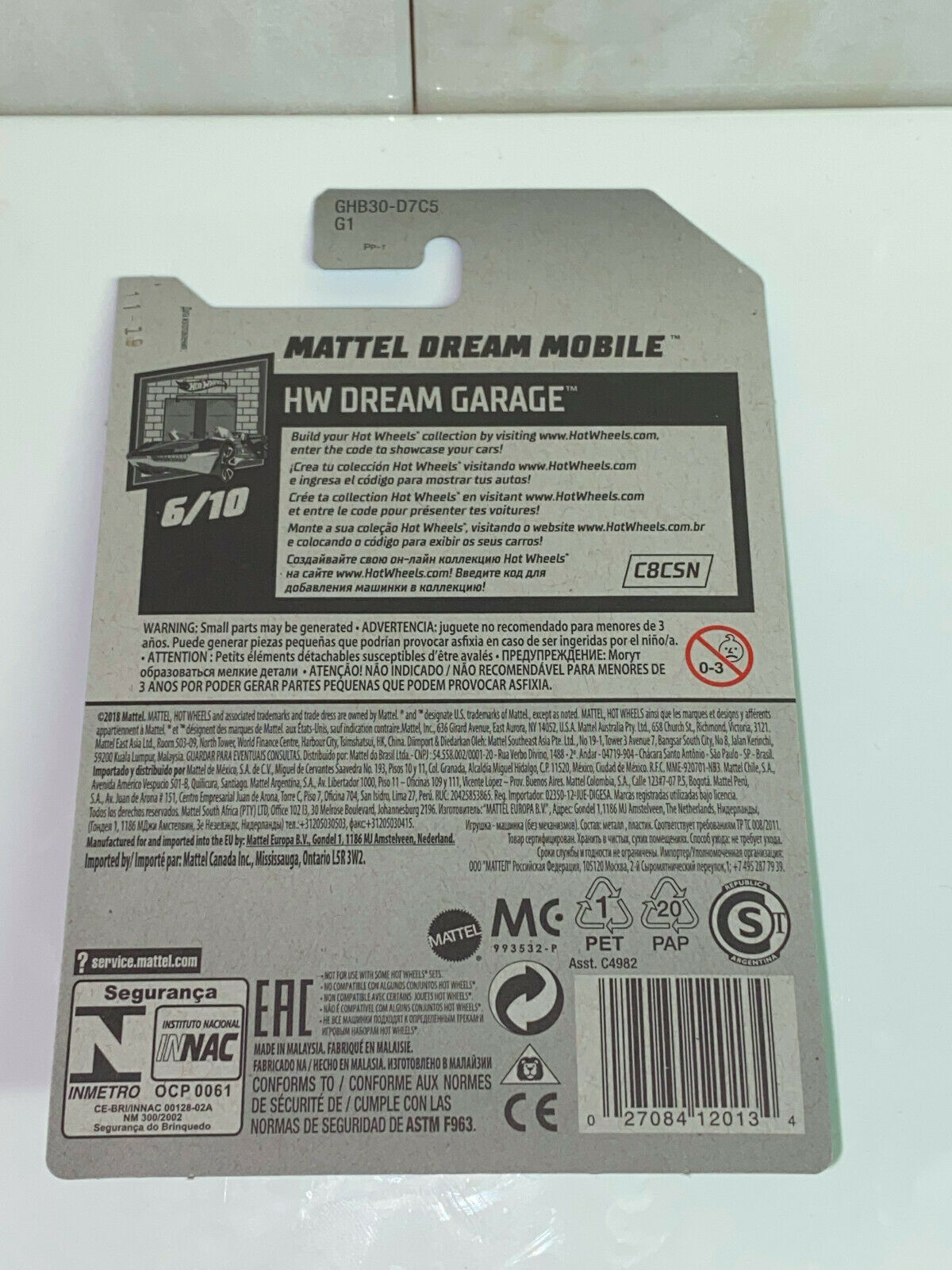 2020 Hot Wheels HW Dream Garage Mattel 75th Mattel Dream Mobile #129/250 NIP