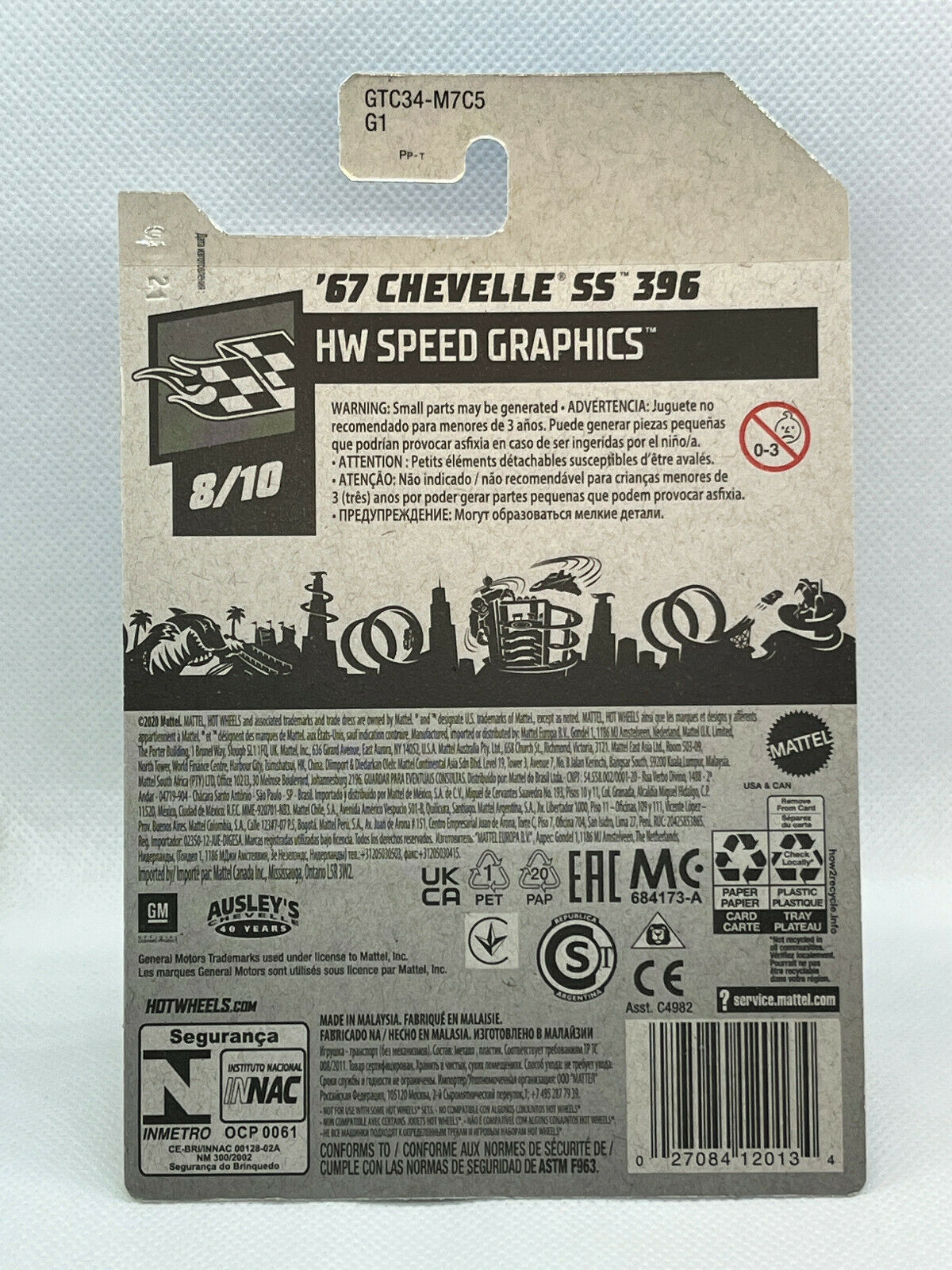 2021 Hot Wheels '67 Chevelle SS 396 HW Speed Graphics 8/10 NIP