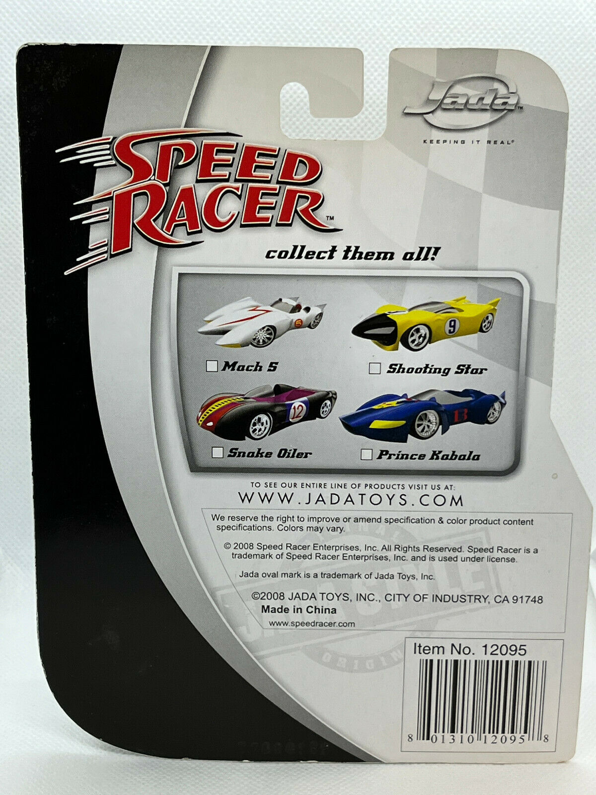 2008 Jada Speed Racer Collectible Vehicle Shooting Star NIP VHTF RARE