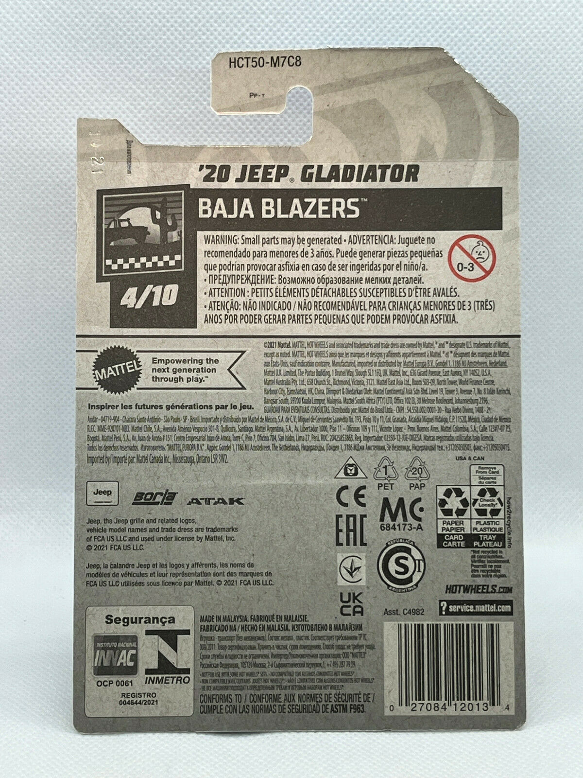 2022 Hot Wheels Baja Blazers #4/10 '20 Jeep Gladiator Borla NIP