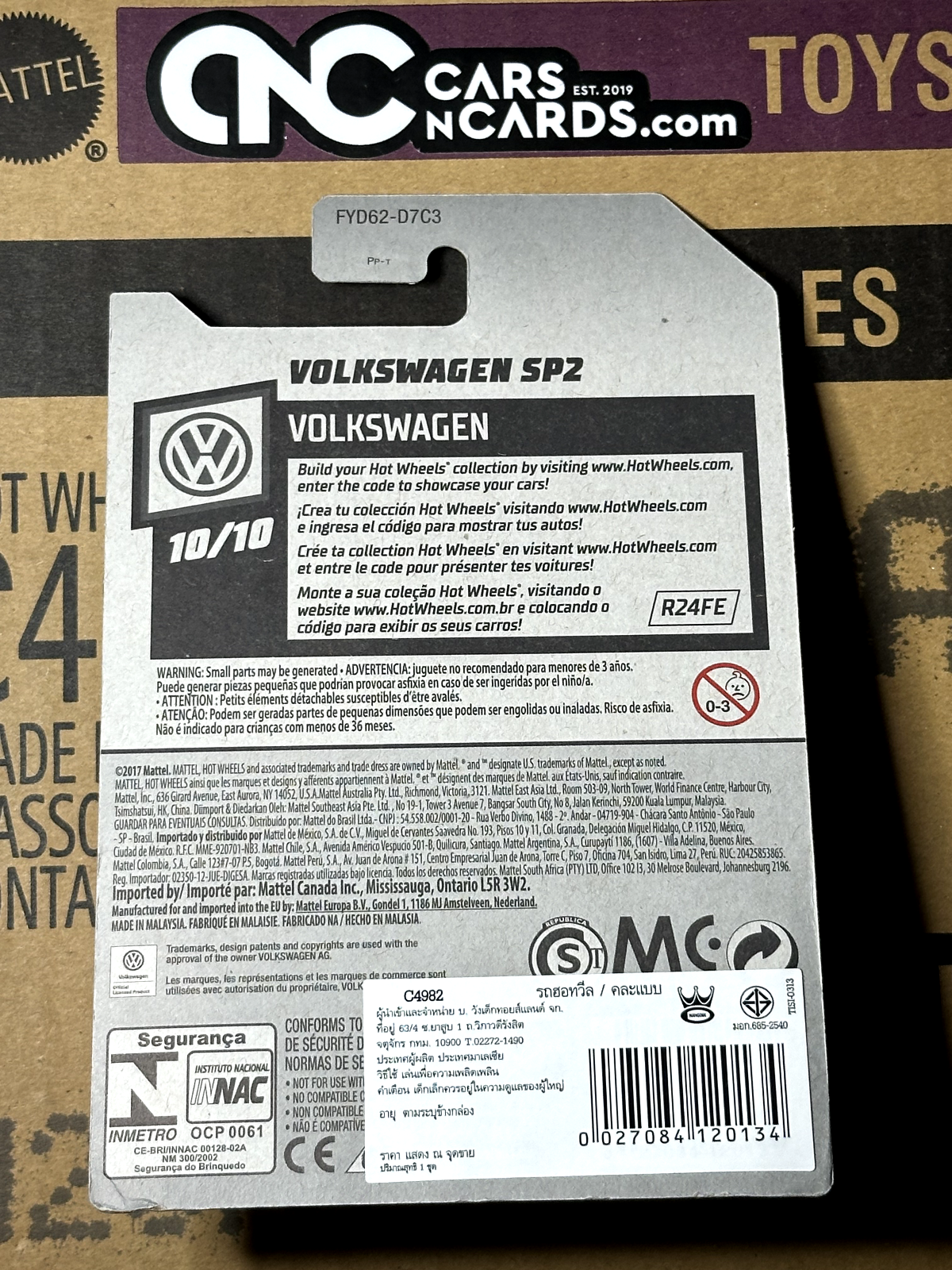 2019 Hot Wheels Volkswagen SP2 10/10 Yellow NIP